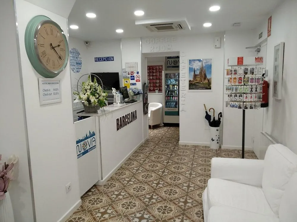 ** Πανσιόν Hostal Nova Barcelona Ισπανία